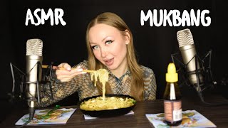 ASMR Mukbang Суп с лапшой / Асмр Разговорный мукбанг / noodles soup / Итинг / Eating/Мукбанг