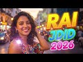 في حضنك نلقى روحي Rai Love 2026 Vidéo Officielle إحساس عميق 