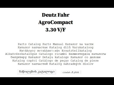 Deutz Fahr AgroCompact 3.30 V/F - Parts Catalog