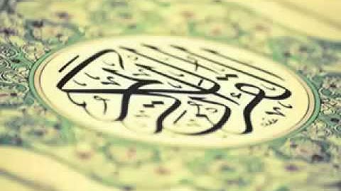 أجمل ما سمعت للقارئين ( محمد النقيدان ) و ( عبدالله الخلف )