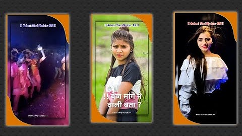 𝐍𝐞𝐰 𝐓𝐢𝐦𝐥𝐢 𝐒𝐭𝐚𝐭𝐮𝐬 2022 || 𝐋𝐃 𝐃𝐨𝐝𝐰𝐚 𝐓𝐢𝐦𝐥𝐢 𝐒𝐭𝐚𝐭𝐮𝐬 || 𝐀𝐫𝐯𝐢𝐧𝐝 𝐃𝐚𝐦𝐨𝐫 𝐓𝐢𝐦𝐥𝐢 || 𝐏𝐚𝐫𝐮𝐥 𝐑𝐚𝐭𝐡𝐰𝐚 𝐓𝐢𝐦𝐥𝐢 #shorts