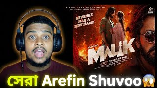 Bangladeshi React 🇧🇩 | Malik Trailer Reactio🔥| Arefin Shuvoo | Bidya Sinha Mim | Rifat React BD |