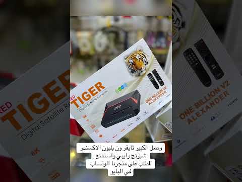 ١٦ سبتمبر ٢٠٢٥