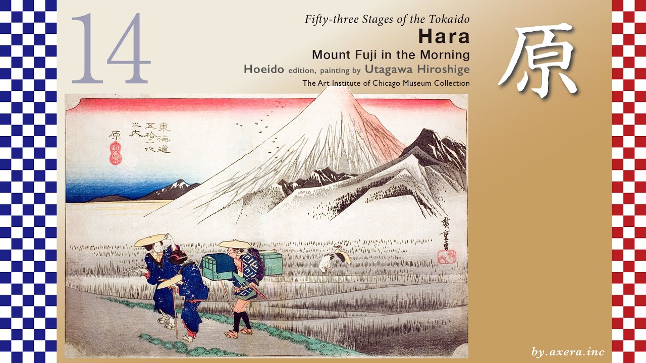 14 Hara Mount Fuji in the Morning