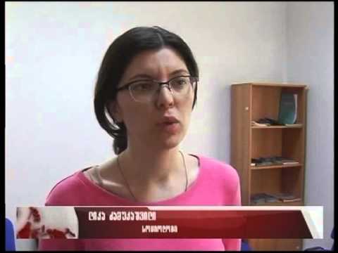 საქართველოს მოსახლეობის საყოველთაო აღწერის წინასწარი შედეგები