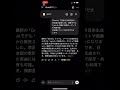 「Gemini」で音楽が生成可能に、日本語の歌詞もOK、最新モデル「Lyria 3」搭載#クリニック経営 #医療DX #シフト 管理 #AI活用 #業務効率化