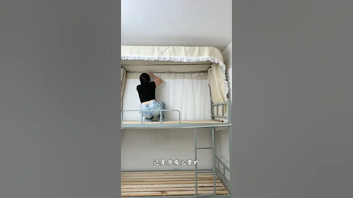 Aesthetic Room Makeover ✨️ Aesthetic Dormitory Decor #shorts #aesthetic #roomdecor #makeover #decor thumbnail
