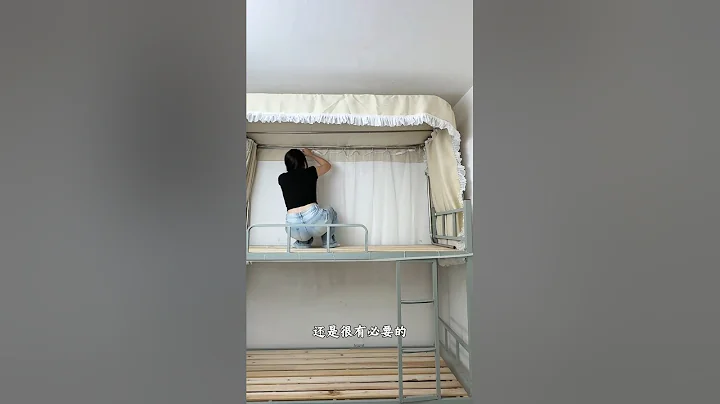 Aesthetic Room Makeover ✨️ Aesthetic Dormitory Decor #shorts #aesthetic #roomdecor #makeover #decor thumbnail