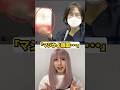 「マジかよ韓国・・・」韓国の日本の衝撃的事実を知った結果w#海外の反応 #日本 #韓国 #shorts #カシオレ