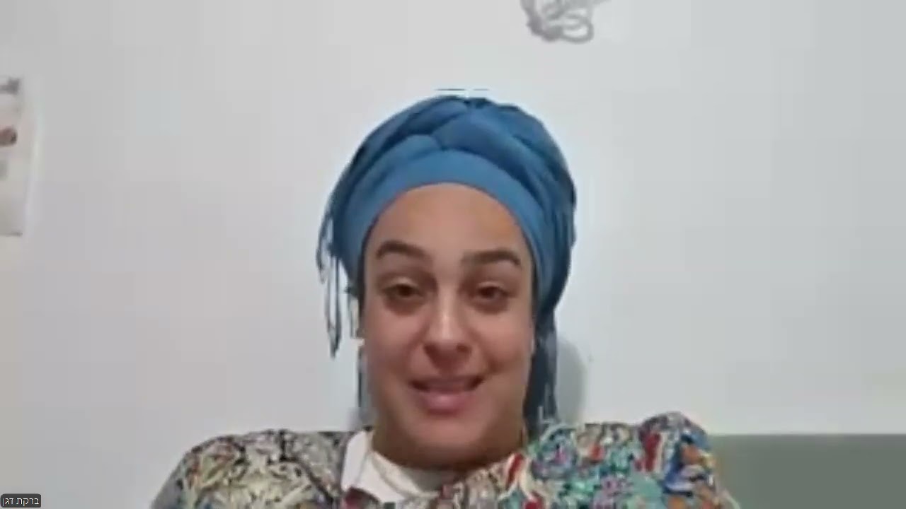 זום צוות- איך עושים זום עבודה& שיחת מכירה עסק+ מוצרים