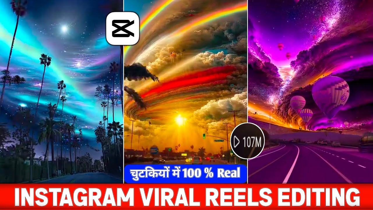 Colourful Sky Animation Video Editing || Sky Change Video Editing ...