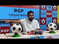 Rgp press conference on bjps fake promises  manoj parab  rg  rgp  konkani  goa