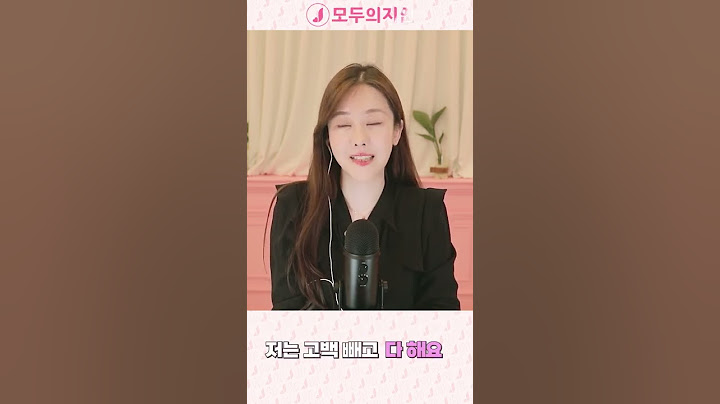 #shorts 여자가 먼저 고백..?