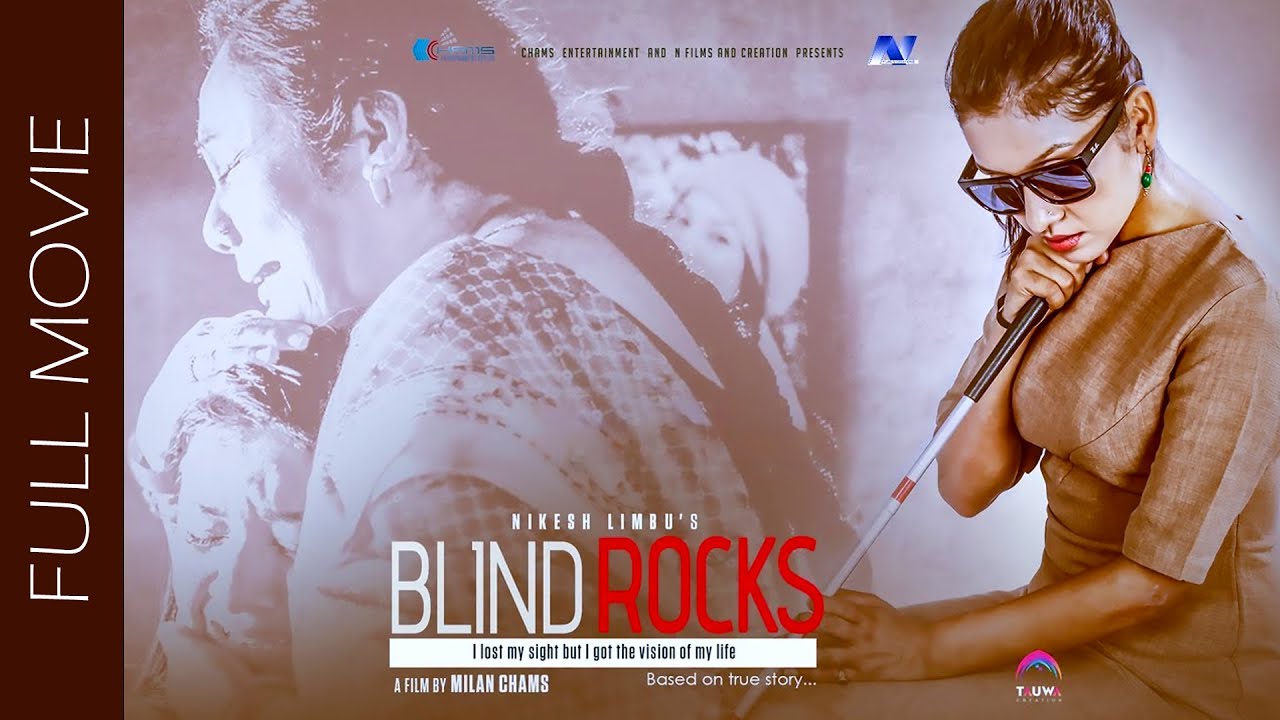 BLIND ROCKS