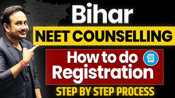 Bihar NEET Counselling 2025 | How to do registration | Step by Step Process #neet2025