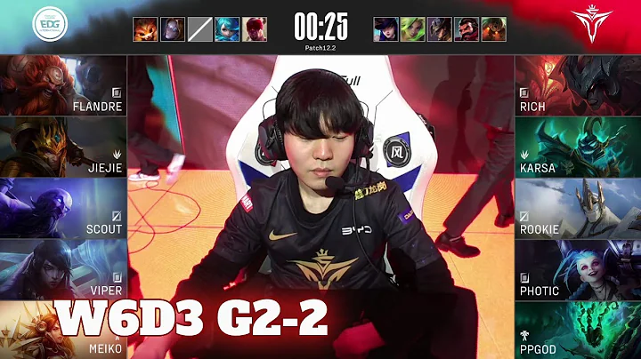 V5 vs EDG - Game 2 | Week 6 Day 3 LPL Spring 2022 | Victory Five vs Edward Gaming G2 - DayDayNews