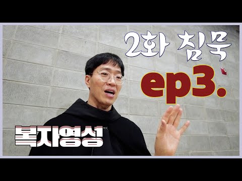 영상썸네일