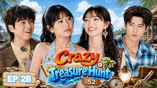 [ENG] Wang Sulong's Team Takes a Big Gamble on the Code | Crazy Treasure Hunt S2 EP2B