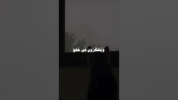سورة آل عمران قال تعاللى:" الَّذِينَ يَذْكُرُونَ اللَّهَ قِيَامًا وَقُعُودًا وَعَلَىٰ جُنُوبِهِمْ"