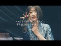 【櫻坂46】小島凪紗が語る『マモリビト』への想い。――この櫻の木を、守っていきます。