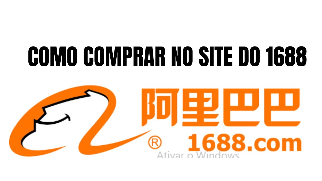 COMO COMPRAR NO SITE 1688