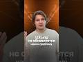 Почему LiXiang не обновляется? Вот одна из причин