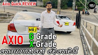 Toyota Axio Quick Review And Methods To Check Grade Easily G And X Grade Differenceby Mrj