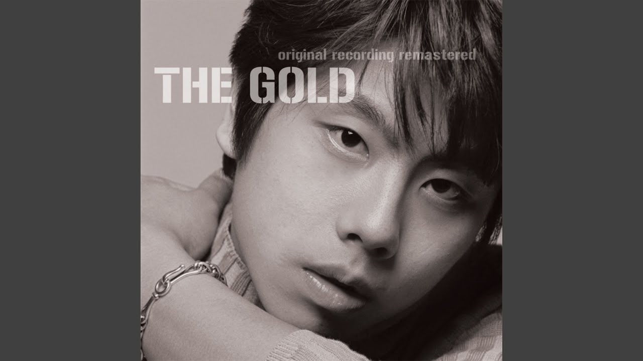 Close My Eyes (Close My Eyes)