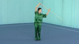 Gunshu 3rd International Competition Compulsory Wushu Routine