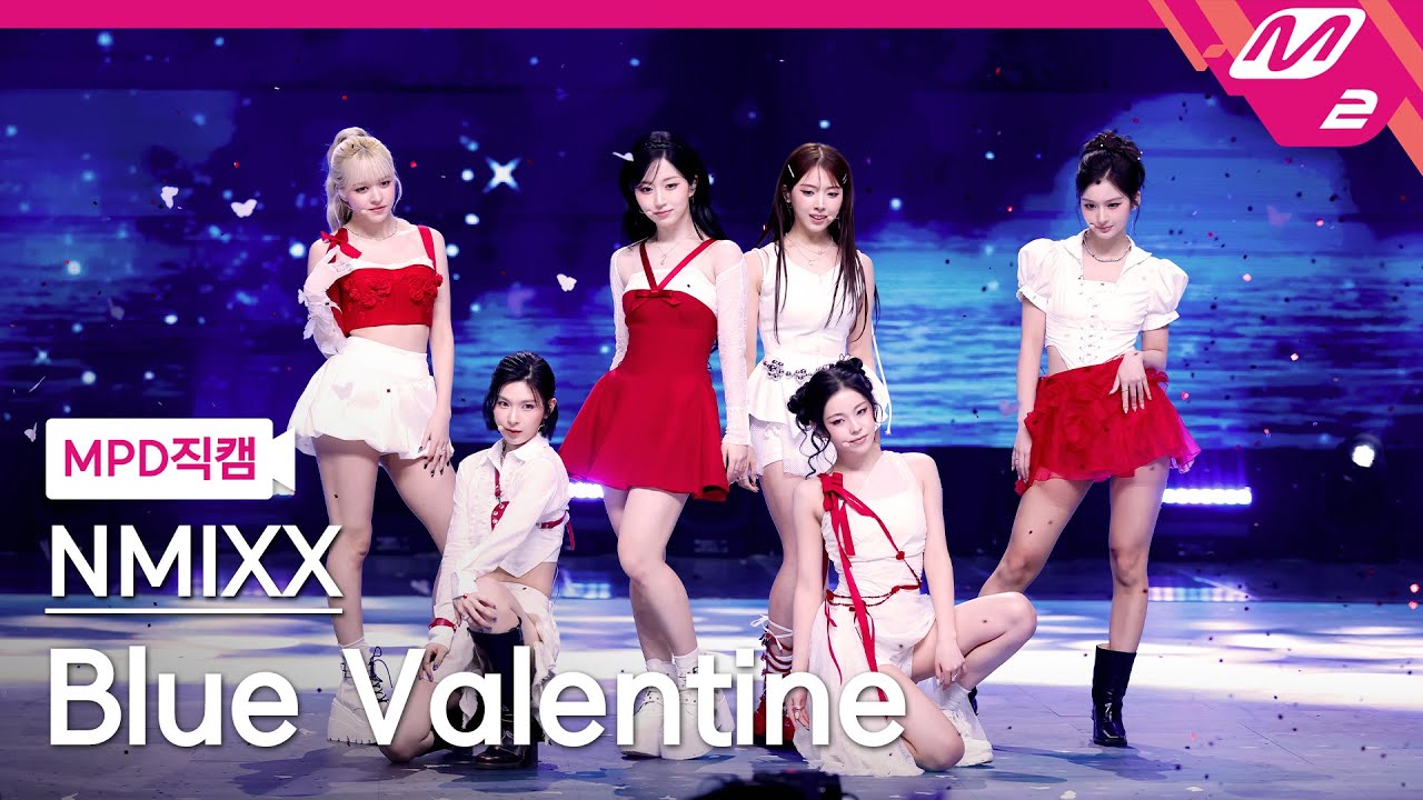 [MPD직캠] 엔믹스 직캠 4K 'Blue Valentine' (NMIXX FanCam) | @MCOUNTDOWN_2025.10.23