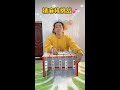 #Favorite Degree Incentive Program# Funny family #Party games #Family games