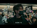姜濤 Keung To《岩巉》Official Music Video image