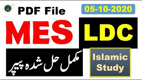 MES LDC Complete Solved Paper held on 05/10/2020 || MES Past Papers 2020 PDF || MES Paper: 16