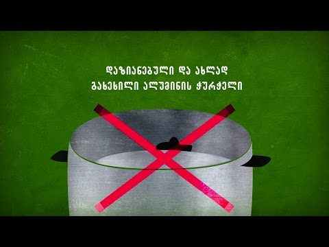 ვიდეო: დინამიკის შერჩევის წესები