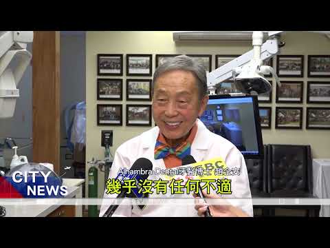 牙齒鬆動勿輕忽 南加州名醫先進技術 無痛治療牙周病 保住鬆動牙齒