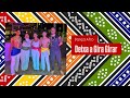 Deixa a gira girar(dança afro)