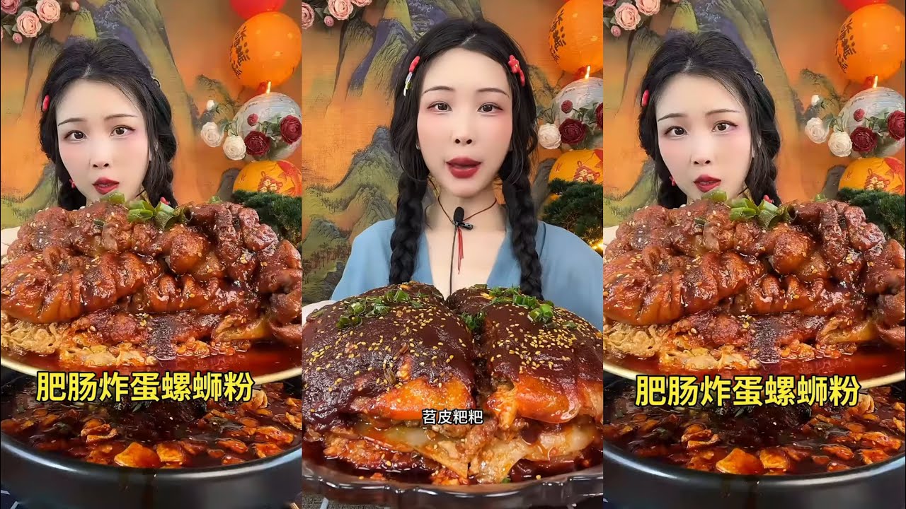 [ASMR] [MUKBANG] 紅燒肉GIANT PORK BELLY MUKBANG SHOW EATING SHOW #asmr #eatingshow #mukbang #food