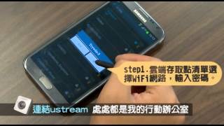 Trywin WD3附加功能修改