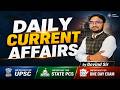 Daily Current Affairs 19 May 2026 Silver Import Ban + CBI Abhay AI + Ebola Outbreak Govind Sir