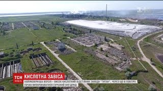 Москва звинувачує Україну в екологічній катастрофі на півночі Криму