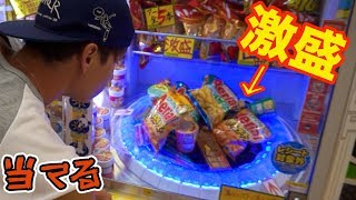激盛り景品ルーレットで当たるまでやるぞ!! 　PDS