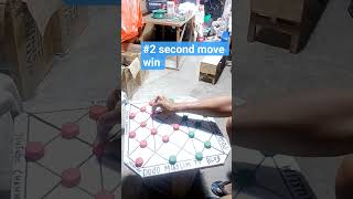 #2 second move win #boardgame #tutorial #ytshorts #shortvideo #dodomuslimtvblog
