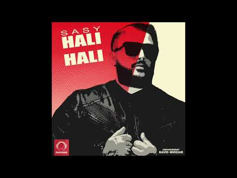 Sasy Hali Hali OFFICIAL AUDIO