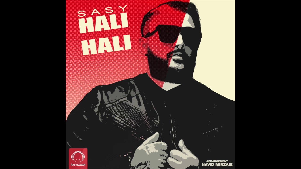 Sasy "Hali Hali" OFFICIAL AUDIO YouTube
