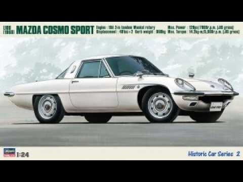 Hasegawa Model Kit Mazda Cosmo Sport L10B “1968” - YouTube