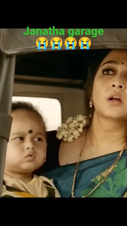 janatha garage