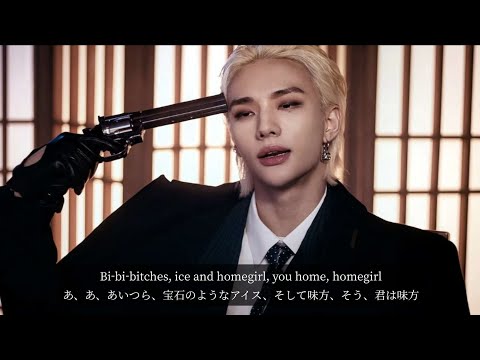 [和訳] BIBI(비비) - KAZINO(カジノ) (사장님 도박은 재미로 하셔야 합니다) (ビビ - 社長、どうかギャンブルは遊びくらいに) [日本語字幕/歌詞/日本語訳]