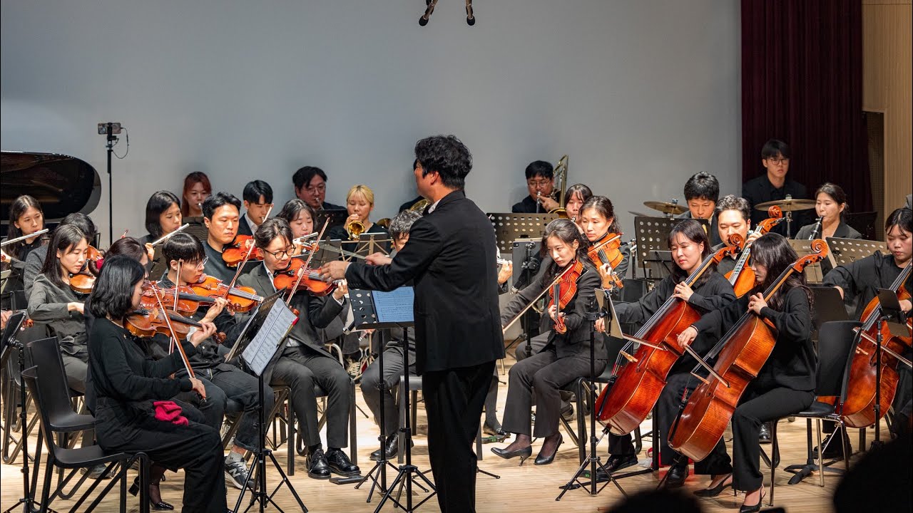 2025. 12. 14 제2회 정기연주회 - 헝가리무곡 1번 & 5번 (브람스)
