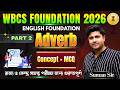 WBCS Foundation 2026 | ENGLISH Foundation | Topic Adverb | Part 2 | Suman Sir | VSCE