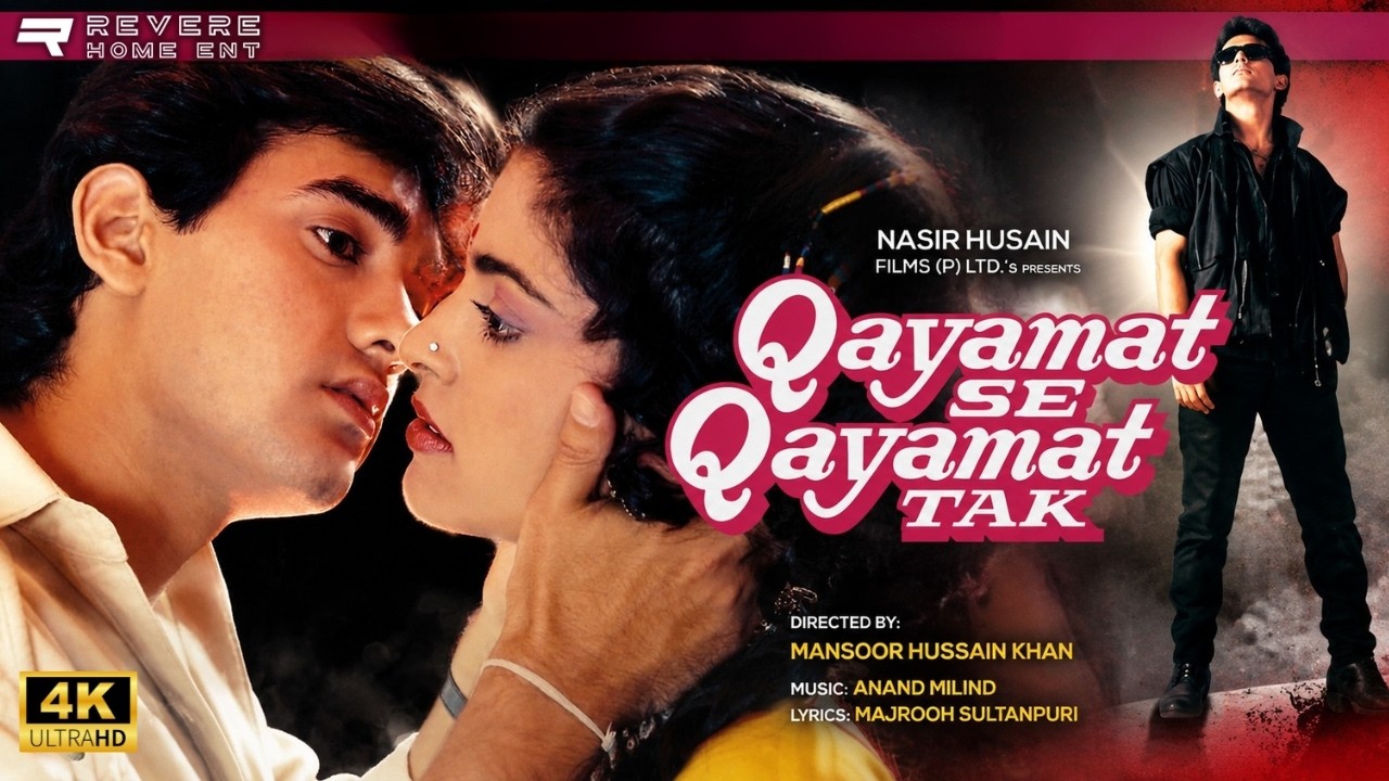 Qayamat Se Qayamat Tak (1988) Full Movie HD | Aamir Khan | Juhi Chawla | Mansoor Khan